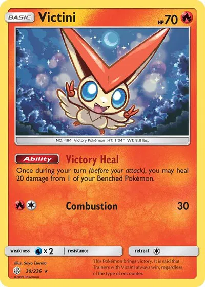 Victini 