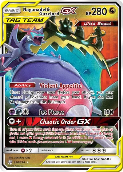 Naganadel & Guzzlord GX 