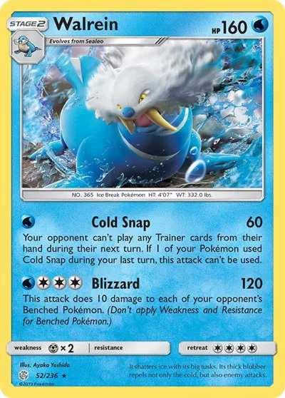 Walrein 