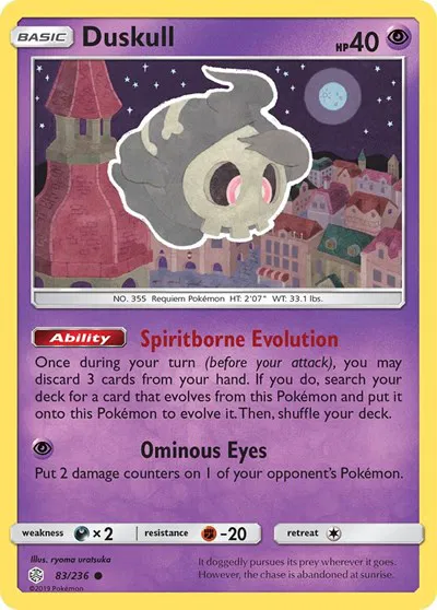 Duskull 