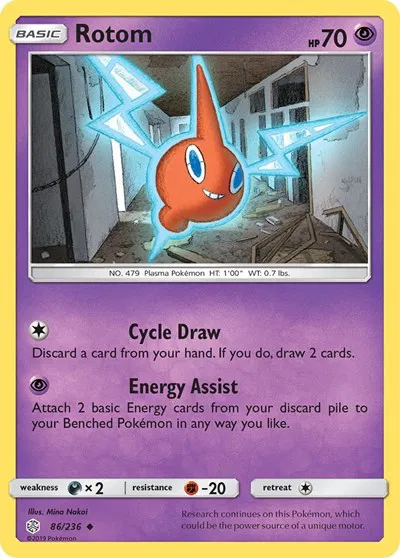 Rotom 