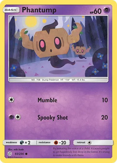 Phantump 
