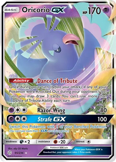 Oricorio GX 