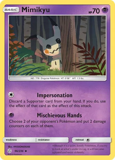 Mimikyu (96) 