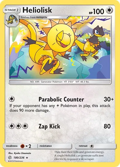 Heliolisk 