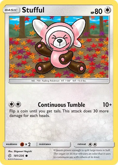 Stufful 