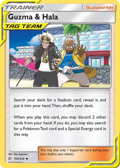 Guzma & Hala 