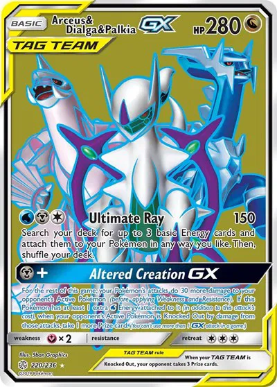 Arceus & Dialga & Palkia GX (Full Art) 