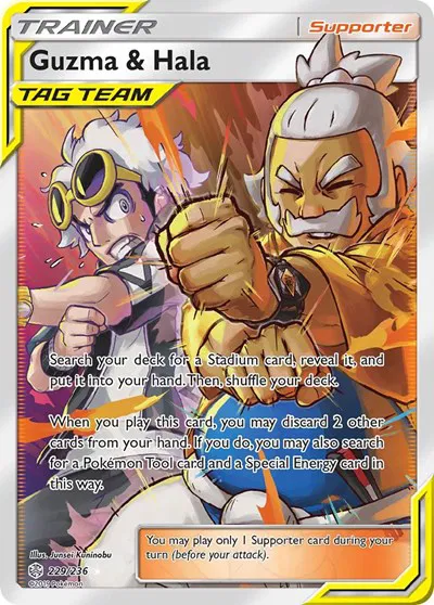 Guzma & Hala (Full Art) 