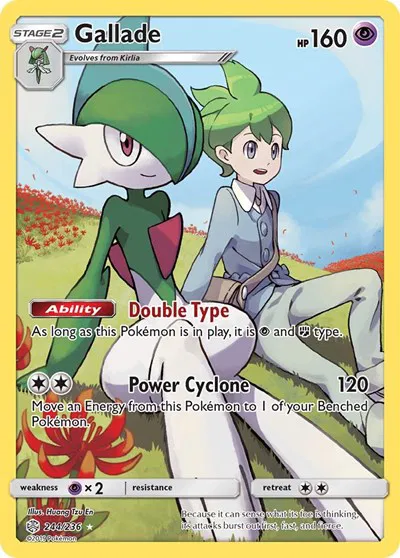Gallade (Secret) 