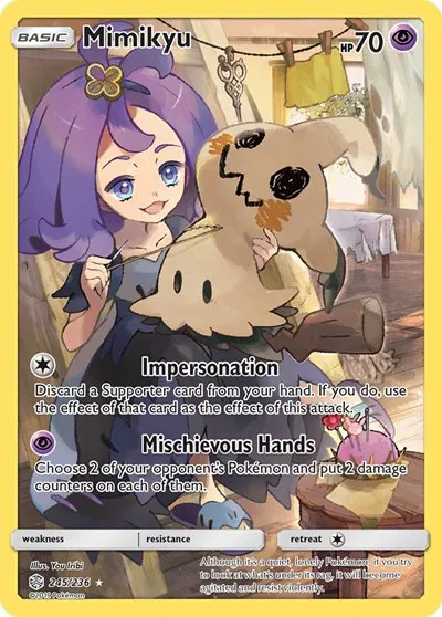 Mimikyu (Secret) 
