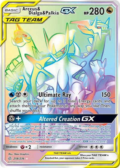 Arceus & Dialga & Palkia GX (Secret) 