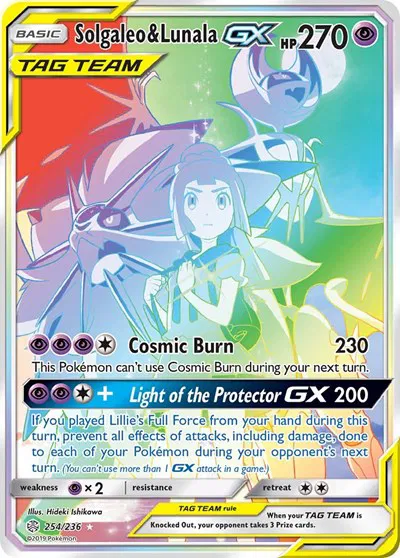 Solgaleo & Lunala GX (Secret) 