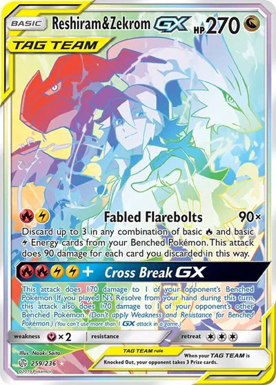 Reshiram & Zekrom GX (Secret) 