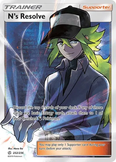 N's Resolve (Full Art) 