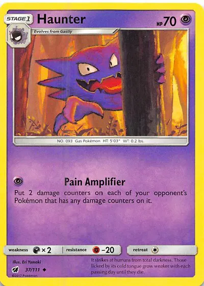 Haunter 