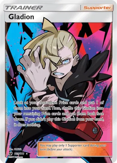 Gladion (Full Art) 