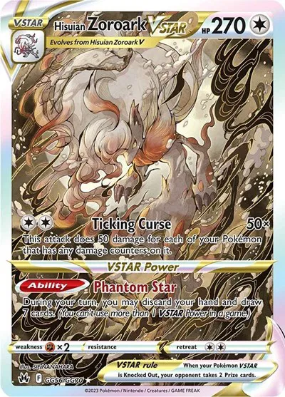 Hisuian Zoroark VSTAR 