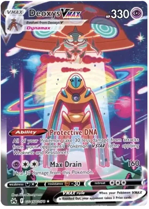 Deoxys VMAX 