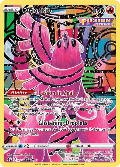 Oricorio 