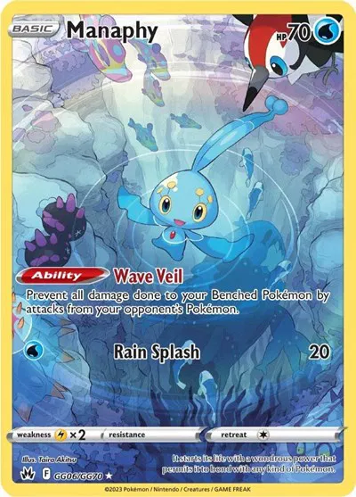 Manaphy 