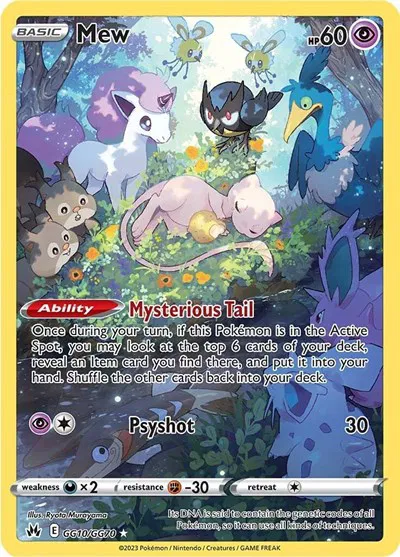 Mew 