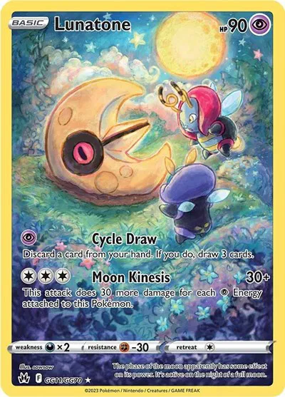 Lunatone 