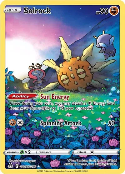Solrock 