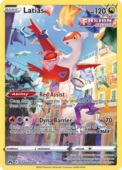 Latias 