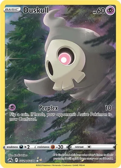 Duskull 