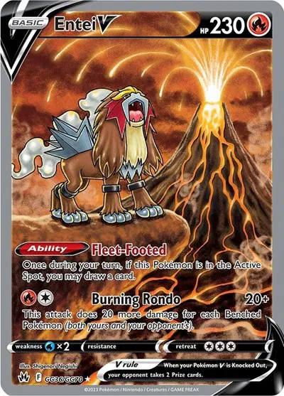 Entei V 