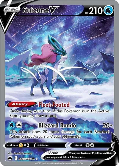 Suicune V 
