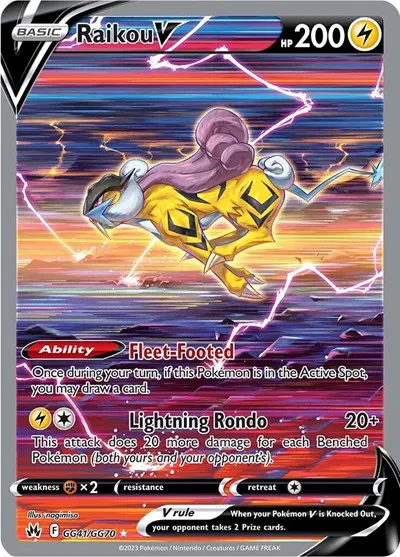 Raikou V 