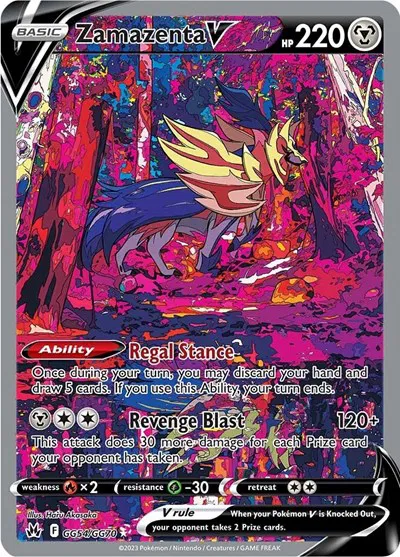 Zamazenta V 