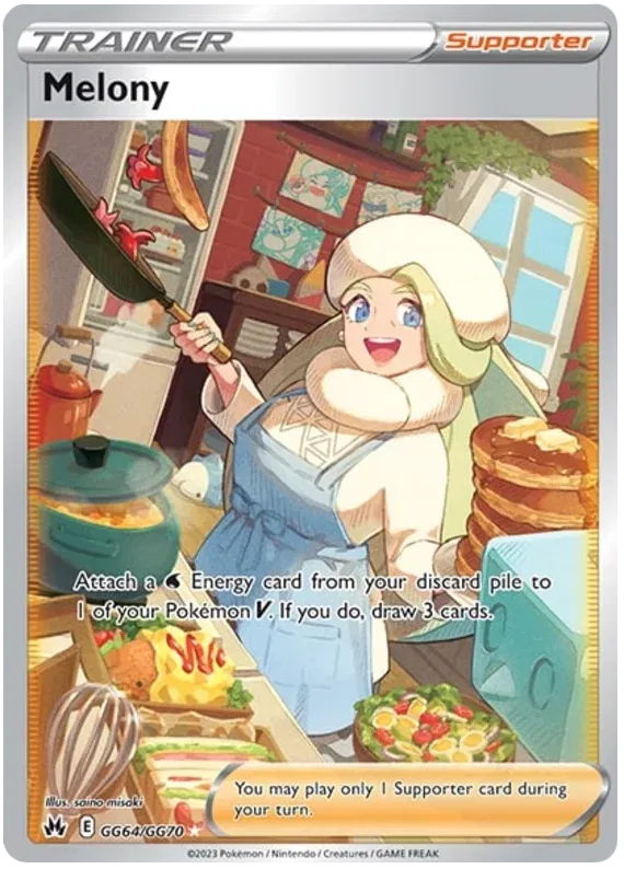 Melony 