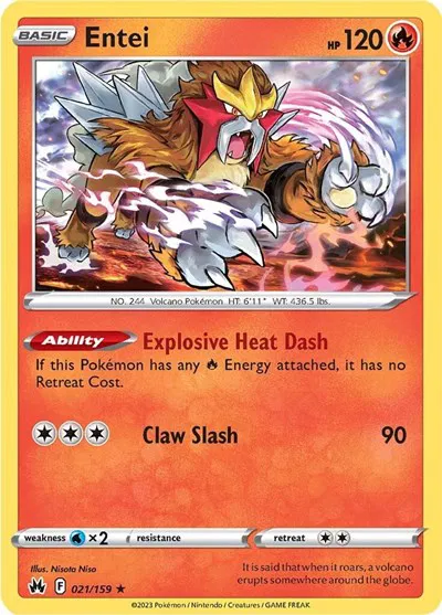 Entei 