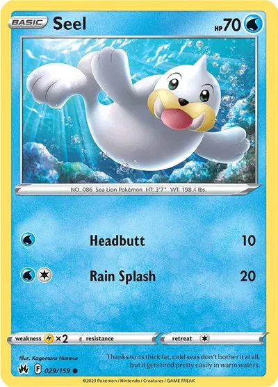 Seel 
