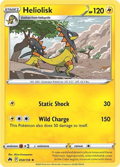 Heliolisk 