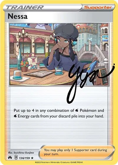 Nessa 