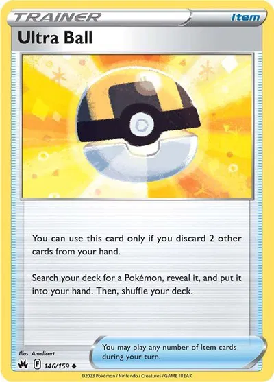 Ultra Ball 