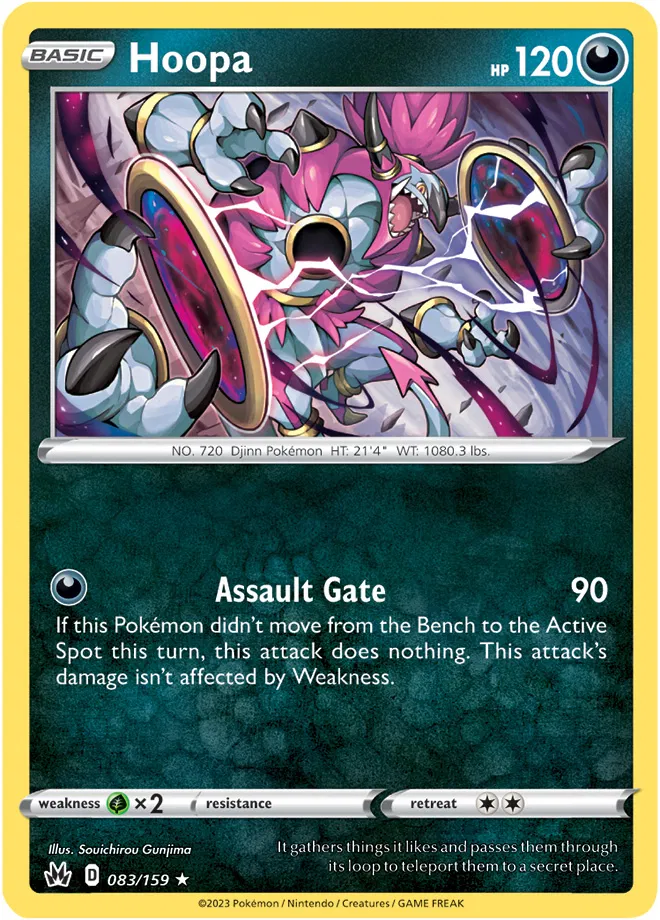 Hoopa 