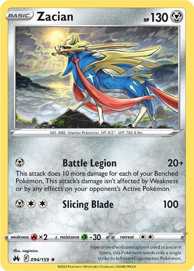 Zacian 