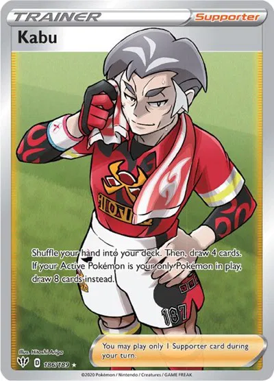 Kabu (Full Art) 