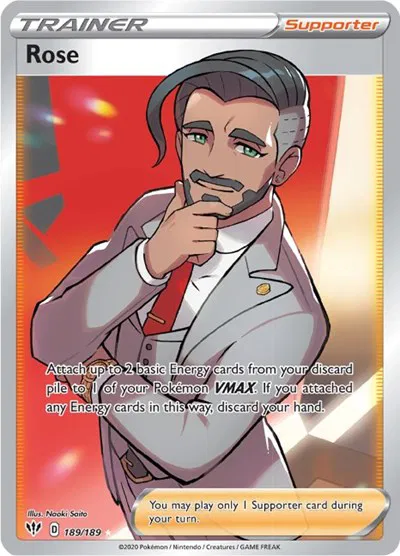 Rose (Full Art) 