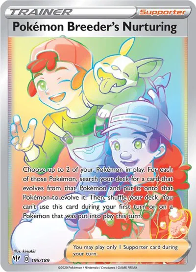Pokemon Breeder's Nurturing (Secret) 