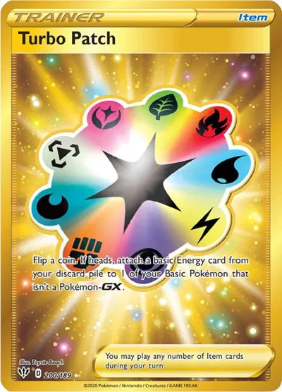 Turbo Patch (Secret) 