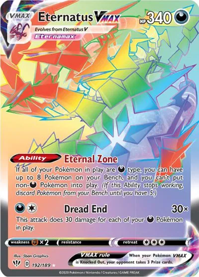 Eternatus VMAX (Secret) 