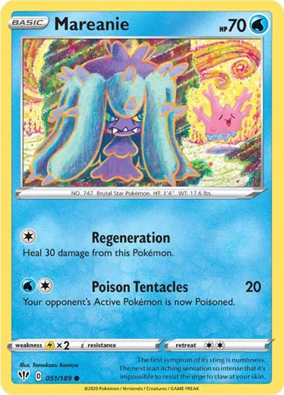 Mareanie 