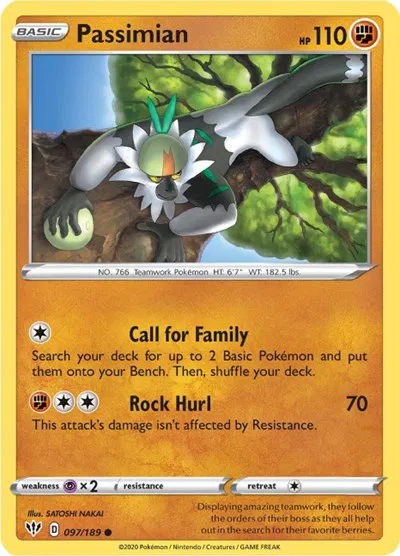 Passimian 