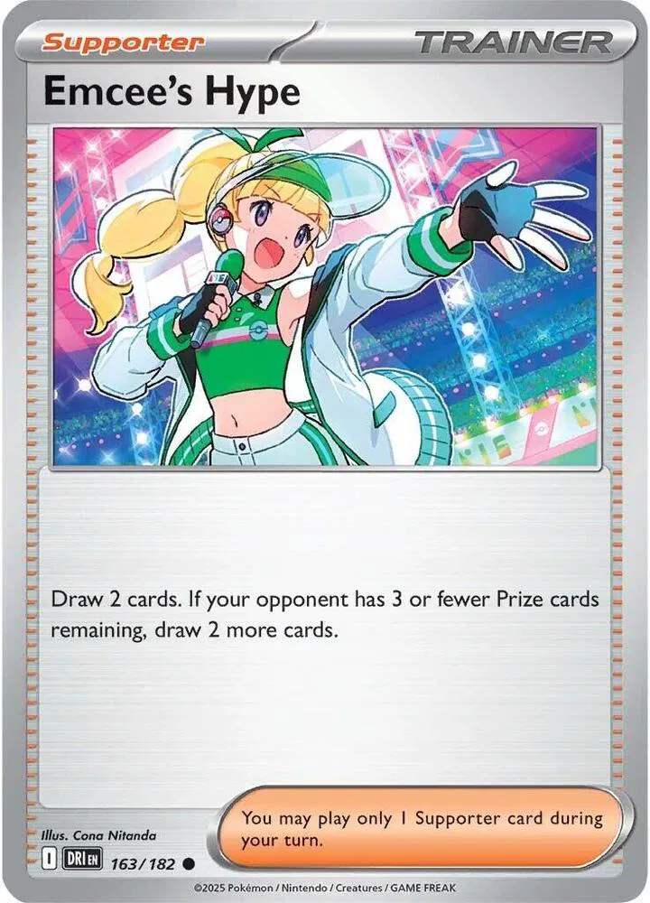 Emcee's Hype 